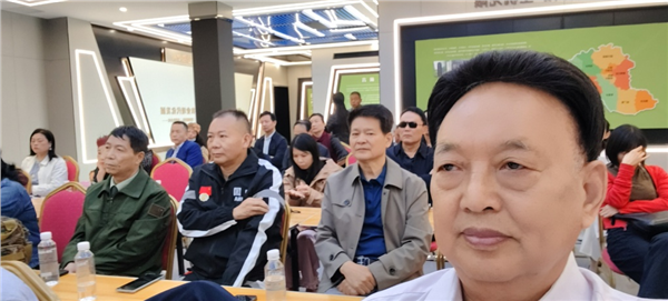 纪念毛泽东主席逝世50周年暨老干部国学国珍采风论坛大会圆满礼成
