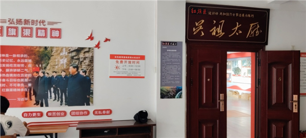 纪念毛泽东主席逝世50周年暨老干部国学国珍采风论坛大会圆满礼成