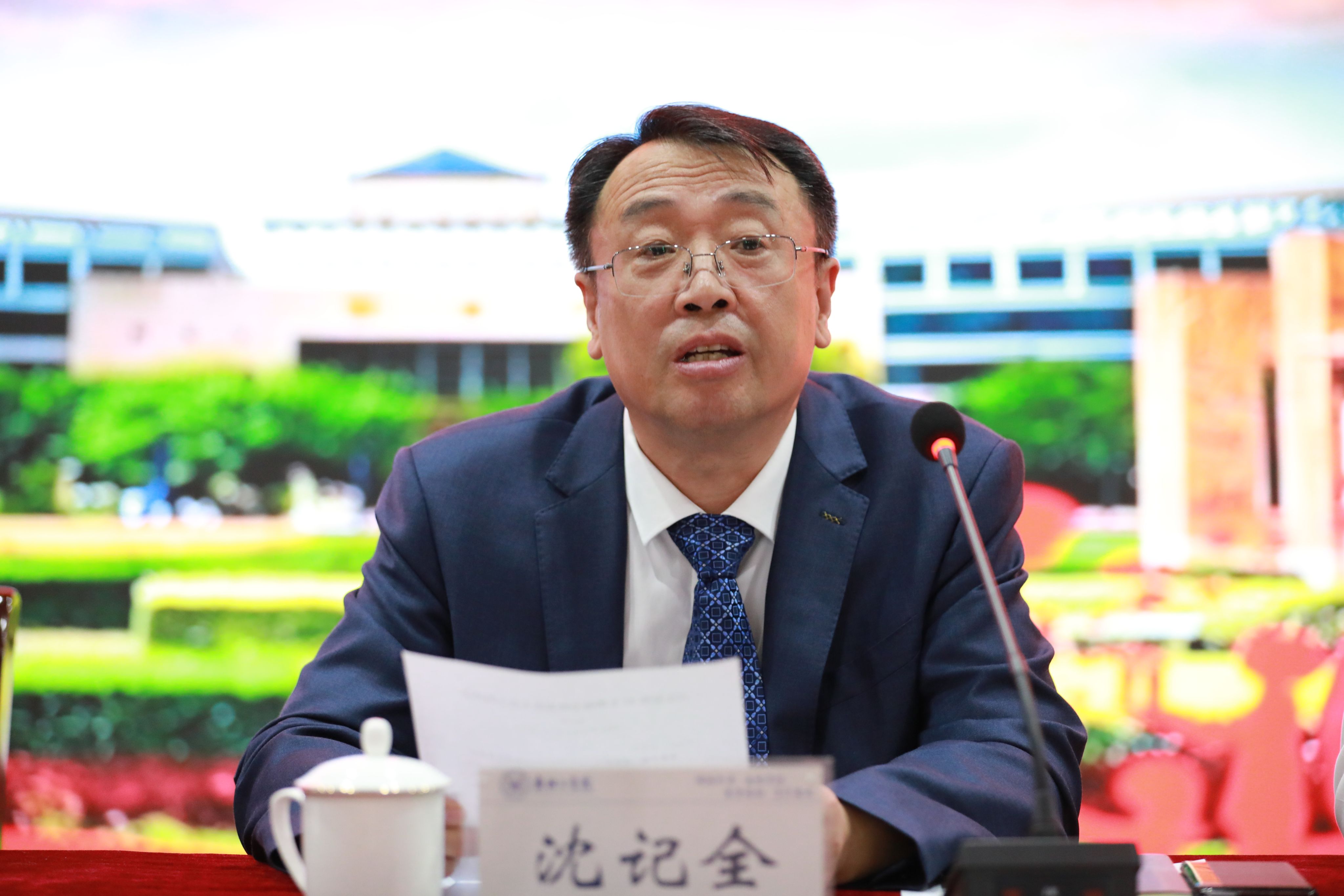 安阳工学院举行庆祝第42个教师节暨表彰大会