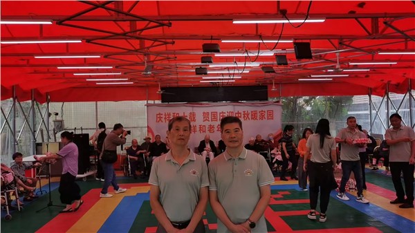 情暖中秋迎国庆 心连心敬老润祥和——蚌埠市心连心志愿者协会走进祥和养护院开展双节慰问活动
