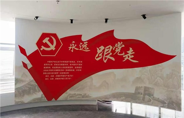 _IBK_微信图片_2026-09-23_141318_871.jpg 布局西南廉政调研 护航区域清风生态——中国纪检廉政调研部西南调研基地在重庆两江新区揭牌成立