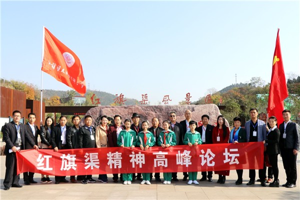一瓣月光一渠魂