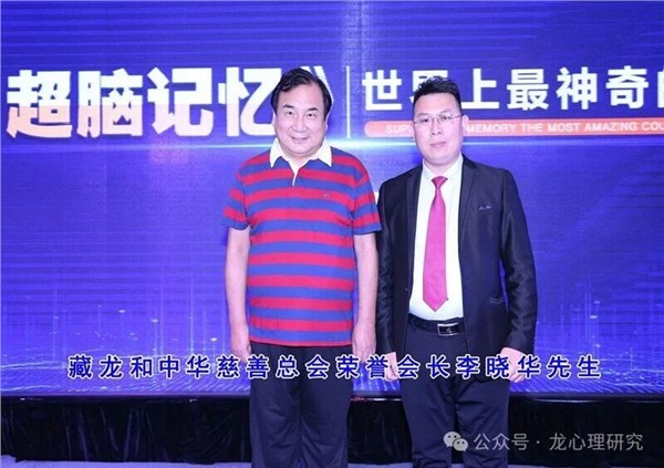 _IBK_2.jpg 专访河南名人藏龙:用超强记忆训练把经典装进大脑,把文化写进生命