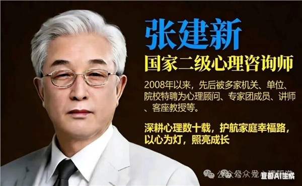 _IBK_5.jpg 专访河南名人藏龙:用超强记忆训练把经典装进大脑,把文化写进生命