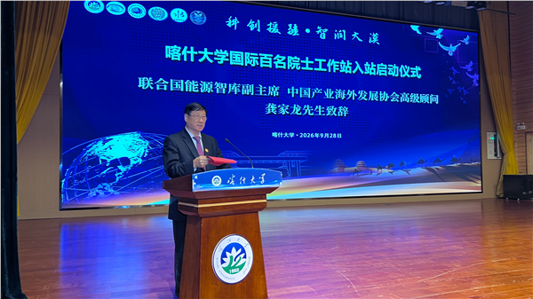 _IBK_图片2.png