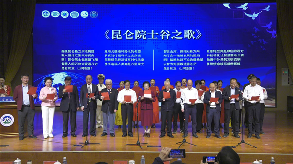 _IBK_图片2.png