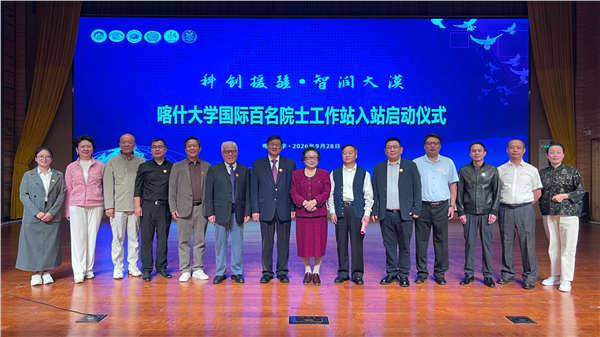 _IBK_图片4.png