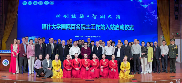 _IBK_图片11.png