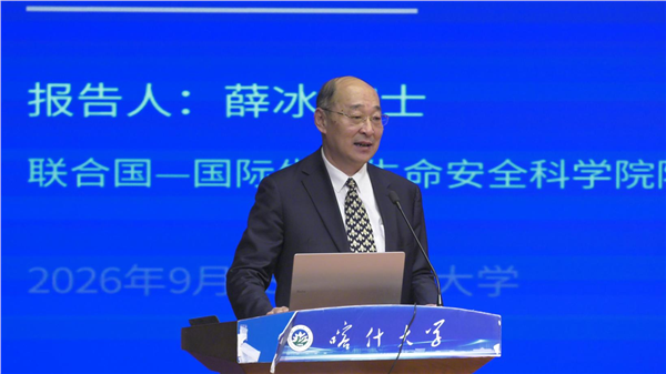 _IBK_图片5.png