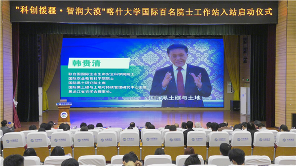 _IBK_图片8.png