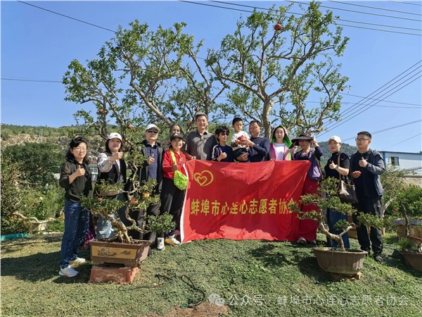 公益助农助振兴 文旅赋能暖家乡——蚌埠市志愿者走进怀远开展志愿服务与研学实践