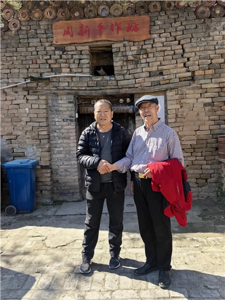 文忠民 随笔:访问澄城尧头窑黑瓷记实