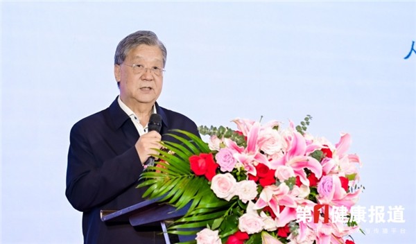 2026第四届孙思邈长寿论坛在京举办