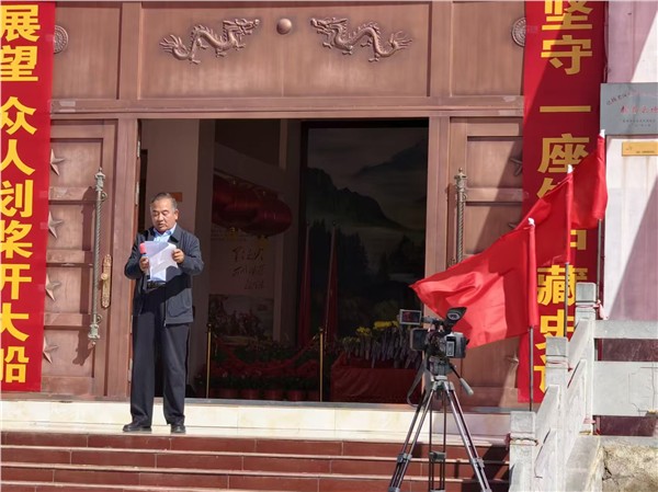 “精忠报国”爱国主义教育基地落户焦作革命老区纪念馆 ，郝江华现场授牌并做践行精忠报国精神讲话