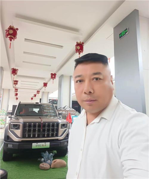 郝江华：爱的醒悟