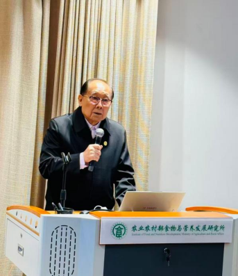 聚力森林康养新赛道  赋能健康中国新实践——2026森林康养大会（海南）新闻发布会在京举行