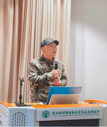 聚力森林康养新赛道  赋能健康中国新实践——2026森林康养大会（海南）新闻发布会在京举行