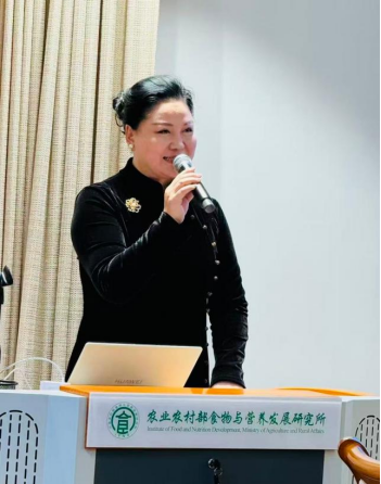 聚力森林康养新赛道  赋能健康中国新实践——2026森林康养大会（海南）新闻发布会在京举行