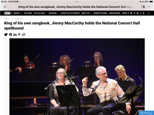 _IBK_11.jpg Jimmy MacCarthy国家音乐厅之夜:从 RTE 报道到《Hot Press》,资深制片人 Brendan Cronin 的至高赞誉