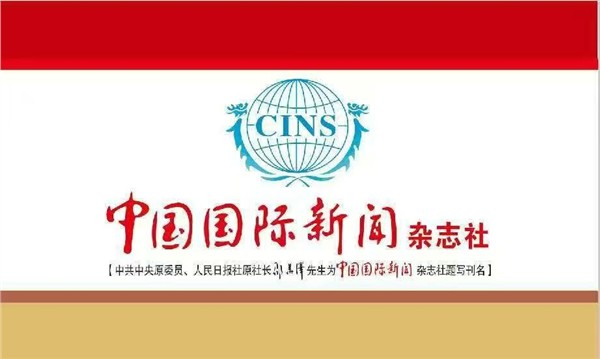 从东方武道走向欧洲主流文化：朱啟辉——中国功夫融入欧洲文化舞台的探索者