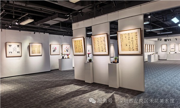 平阳翰墨赴鹏城 晋深文脉启新篇——“禾花逐梦”贾双平书法艺术深圳展开幕