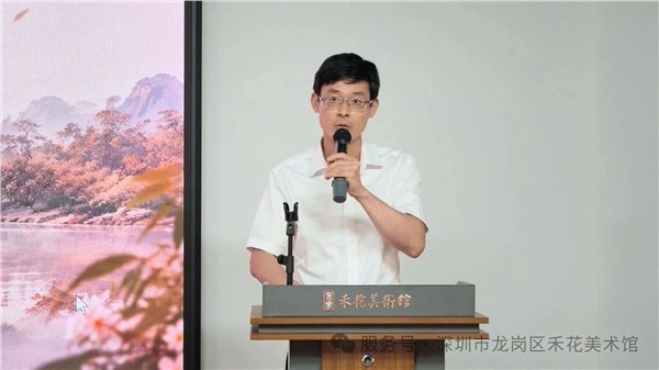 平阳翰墨赴鹏城 晋深文脉启新篇——“禾花逐梦”贾双平书法艺术深圳展开幕