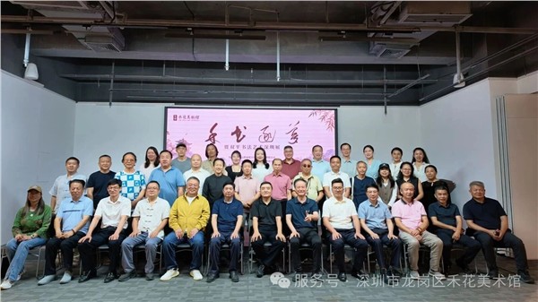 平阳翰墨赴鹏城 晋深文脉启新篇——“禾花逐梦”贾双平书法艺术深圳展开幕