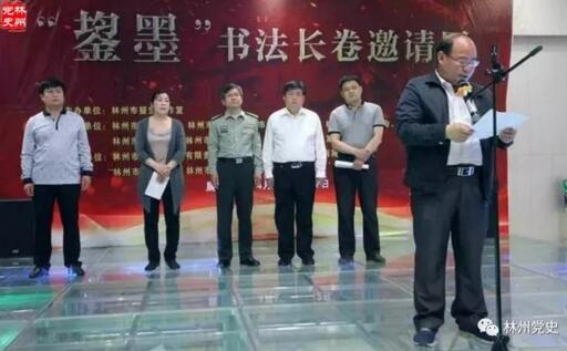 跨越千年的心意——观《鋆墨》书展有感