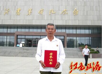 吴景海：《人民艺术进万家》新闻人物