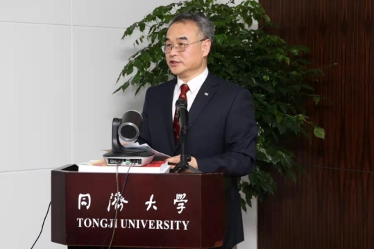 “同济天下·法治论坛”暨第七届浦江法治论坛·上海峰会顺利举办