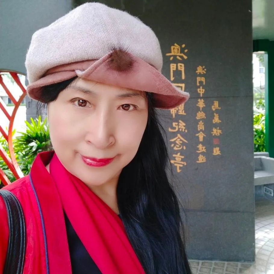 “书画颂盛世 艺术铸丰碑”艺术家高文清