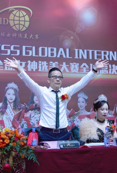22届全球国际小姐大赛全球总决赛隆重开幕图1
