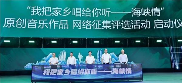 爱歌曲音乐用数字音乐赋能2025“世界因爱而生” 全球春晚
