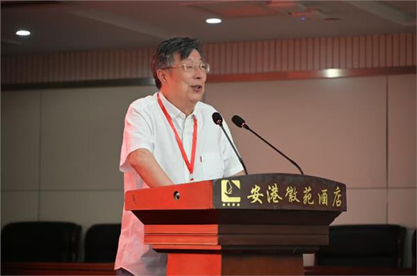 第八届孟子思想研讨会在合肥召开