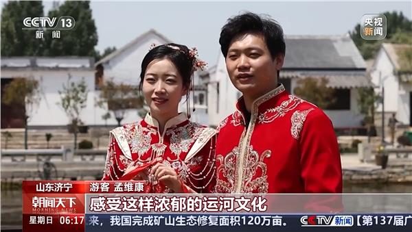 三堂家礼传承人——龙涛、春莉荣登央视新闻频道