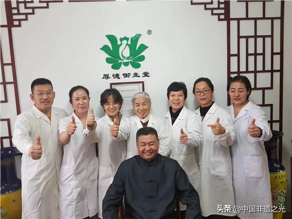 山西省非遗沙袋循经拍打疗法获得四方认证，成为全国唯一