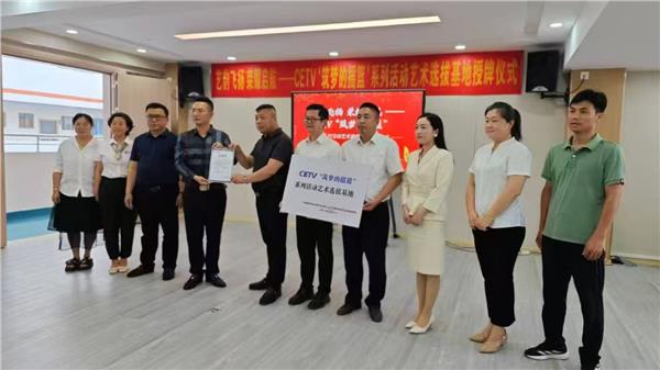 弘扬精忠报国精神，做好《筑梦的摇篮》青少年晚会活动的选拔基地工作