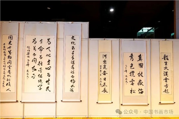 解放军南京政治学院原政委、中国国际新闻杂志社、精忠报国杂志社名誉顾问文忠民将军“一统山河壮”书法展在北京台湾会馆成功举办