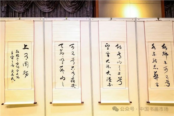 解放军南京政治学院原政委、中国国际新闻杂志社、精忠报国杂志社名誉顾问文忠民将军“一统山河壮”书法展在北京台湾会馆成功举办