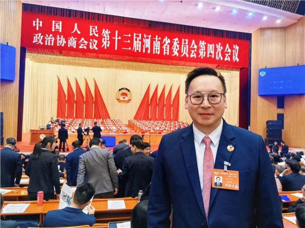 侨智聚中原 医创启新程 旅德侨胞提案助力河南生物医药产业高质量发展