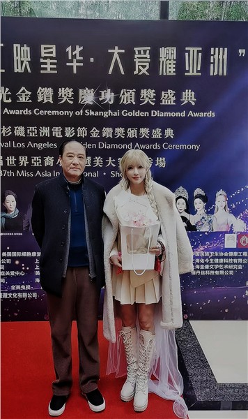 爱国港星、中国国际新闻杂志社副社长世界疗愈音乐天后张羽希Venus 获第七届亚洲电影节特别贡献奖 天籁唱响中华文脉，以灵性大爱筑心之归处