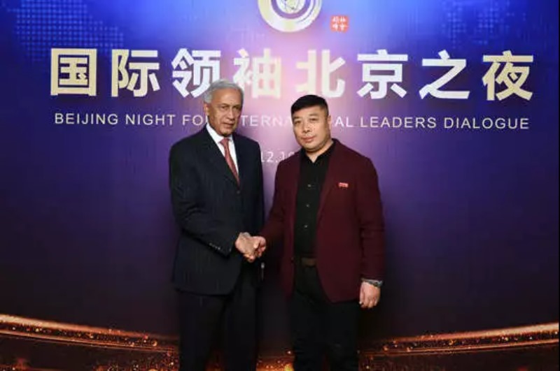 中国国际新闻杂志社简介